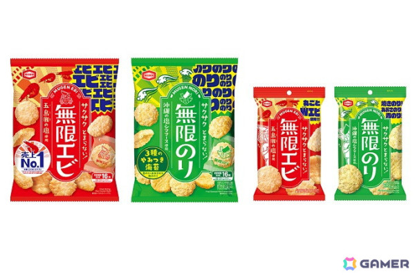「アイナナ」七瀬陸が「無限エビ」「無限のり」のアンバサダーに2年連続で就任！6月22日にはスペシャルTVCMが一夜限りで放送の画像6