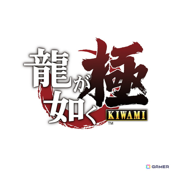 「龍が如く8」「たべごろ!スーパーモンキーボール 1&2リメイク」などが最大66%OFF!「セガ 6月オススメセール」がPS5/PS4/Switch向けに開催の画像