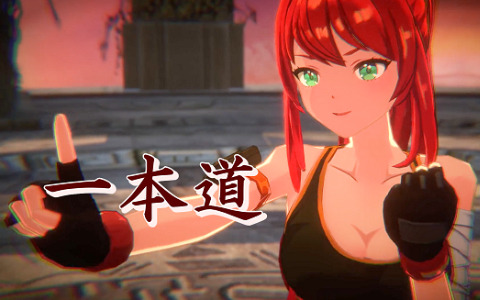「De:Lithe Last Memories」相羽あいなさんが歌唱を担当する万丈ユウキのキャラクターソング「線の真道」のMVが公開！