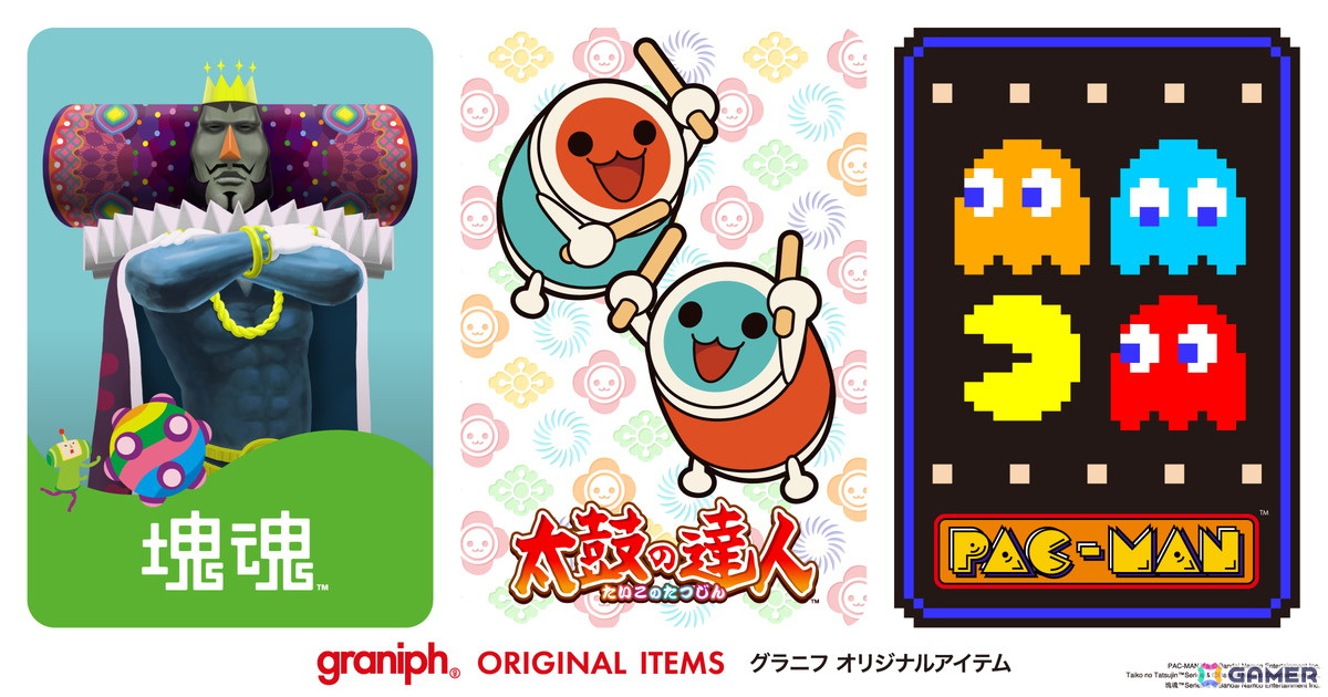 「パックマン」「太鼓の達人」「塊魂」とグラニフによるコラボアイテムの予約販売が開始!Tシャツや帽子、傘など全22アイテムが登場の画像