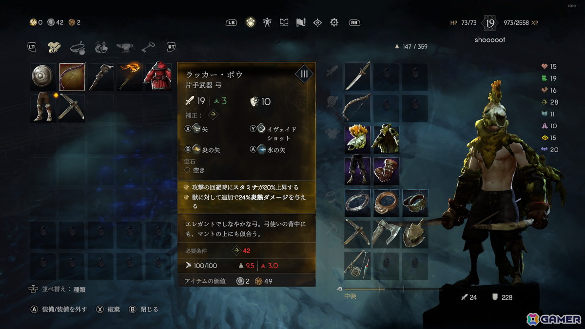 「No Rest for the Wicked」レビュー:ソウルライク×ハクスラ的な厳選の楽しさが堪能できるクォータービューアクションRPGの画像