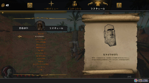 「ALTF42」がSteamで正式配信!動画投稿キャンペーンや賞金総額5,000ドルのスピードランチャレンジイベントも実施の画像