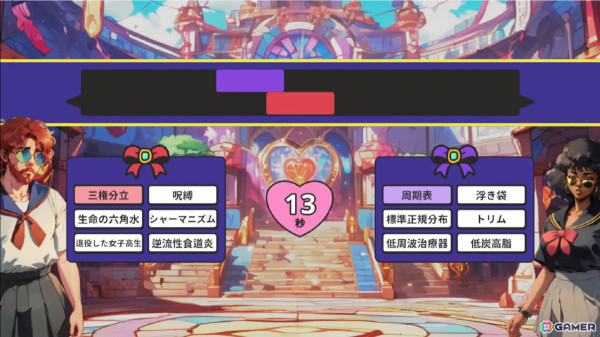 KRAFTON傘下のAI活用開発スタジオ・ReLU Gamesの新作「Uncover the Smoking Gun」「魔法少女ルルピン」が公開！GPT-4oや生成AI技術などを活用の画像