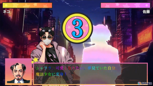KRAFTON傘下のAI活用開発スタジオ・ReLU Gamesの新作「Uncover the Smoking Gun」「魔法少女ルルピン」が公開！GPT-4oや生成AI技術などを活用の画像