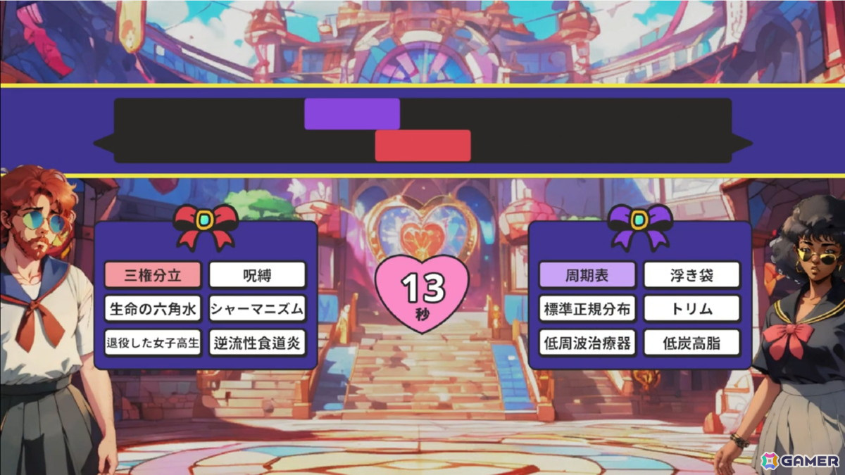 KRAFTON傘下のAI活用開発スタジオ・ReLU Gamesの新作「Uncover the Smoking Gun」「魔法少女ルルピン」が公開！GPT-4oや生成AI技術などを活用の画像10