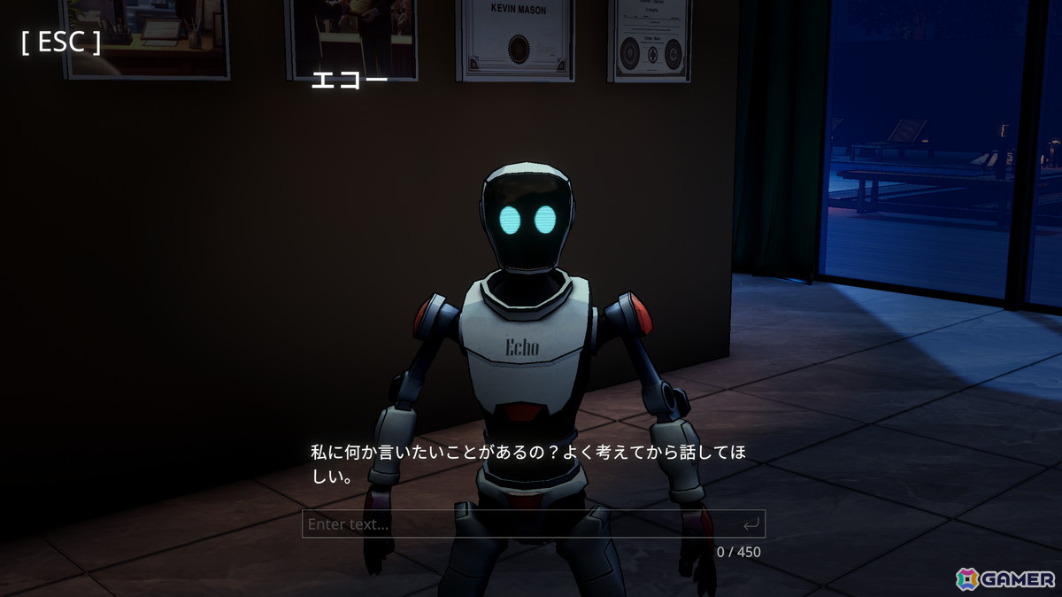 KRAFTON傘下のAI活用開発スタジオ・ReLU Gamesの新作「Uncover the Smoking Gun」「魔法少女ルルピン」が公開！GPT-4oや生成AI技術などを活用の画像3
