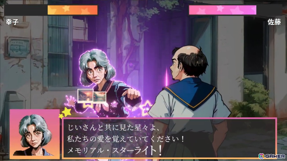 KRAFTON傘下のAI活用開発スタジオ・ReLU Gamesの新作「Uncover the Smoking Gun」「魔法少女ルルピン」が公開！GPT-4oや生成AI技術などを活用の画像9