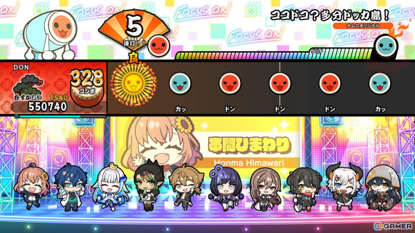 「太鼓の達人 ドンダフルフェスティバル」にじさんじライバーによるナムオリカバーとコラボ楽曲が「太鼓ミュージックパス」にて配信！の画像6