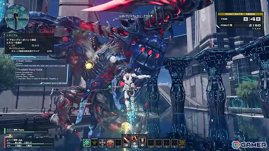 「PSO2 ニュージェネシス」に新クエストタイプ「ネームレスシティ探索」が登場！レベル上限の解放や「ファイター」のアップデートもの画像7