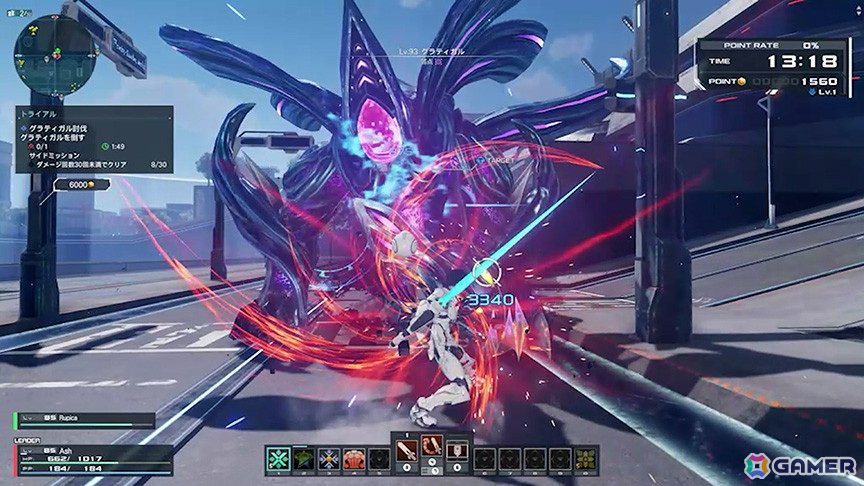 「PSO2 ニュージェネシス」に新クエストタイプ「ネームレスシティ探索」が登場！レベル上限の解放や「ファイター」のアップデートもの画像8