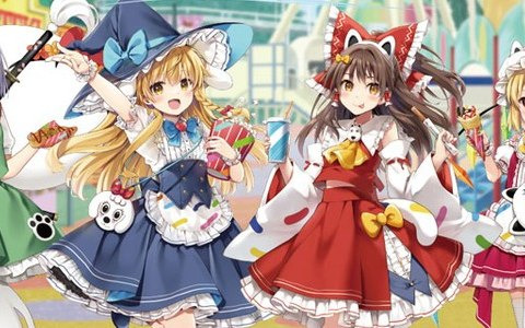 「東方Project×よみうりランド『博麗神社夏祭り2024inよみうりランド』」が6月14日より開催！