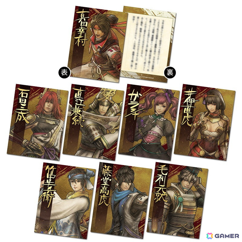 戦国無双グッズまとめ売り 戦国無双20周年くじ＆グッズ」が発売決定！「戦国無双4」「戦国