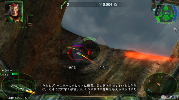 壮大なスペースオペラを描く銀河交易シミュレーション「ダークスター ワン Nintendo Switch エディション」が6月20日に配信！の画像