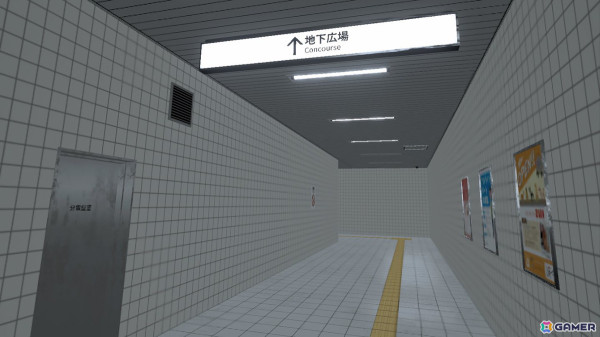 「8番出口VR」がMeta Questストアにて7月12日に発売決定!「VRでも異変を見逃さないこと」の画像