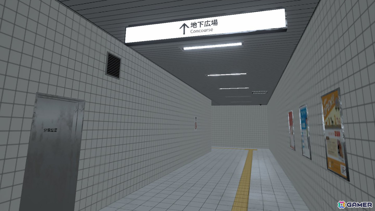 「8番出口VR」がMeta Questストアにて7月12日に発売決定！「VRでも異変を見逃さないこと」の画像4