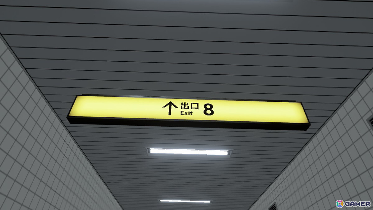 「8番出口VR」がMeta Questストアにて7月12日に発売決定！「VRでも異変を見逃さないこと」の画像5