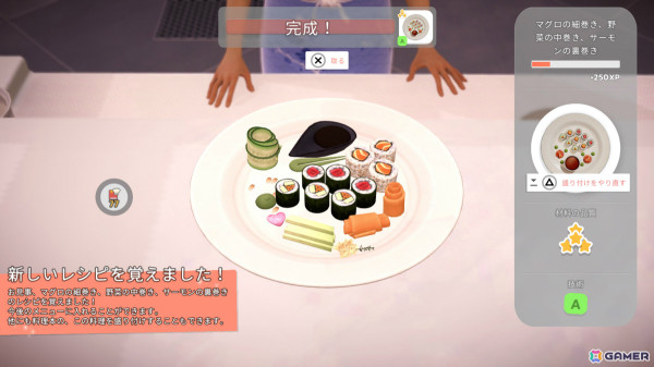 「シェフライフ レストランシミュレーター」寿司や天ぷらなどの日本食レシピが登場！DLC「トーキョー・デライト」が配信の画像5