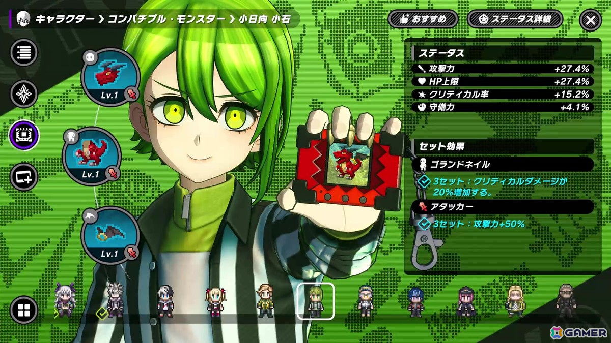トゥーキョーゲームスとアカツキゲームスの新作「TRIBE NINE」は死にゲー×アクションRPGに！Steamページ公開＆クローズドβテストの実施もの画像13