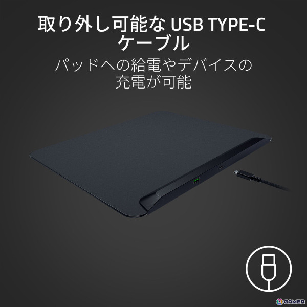 光学式ラピットトリガーキーボード「Razer Huntsman V3 Pro Tenkeyless（White Edition）」など3つのホワイトモデルを含むRazer製品5種が6月14日に発売！の画像30