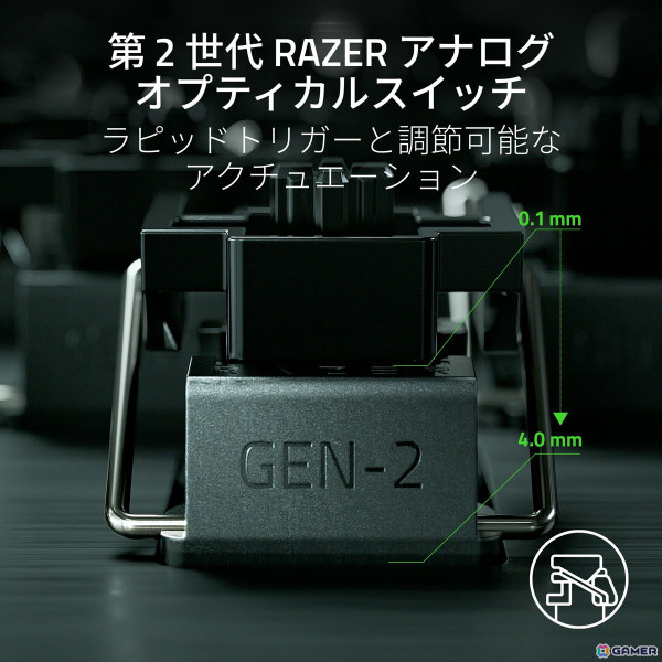 光学式ラピットトリガーキーボード「Razer Huntsman V3 Pro Tenkeyless（White Edition）」など3つのホワイトモデルを含むRazer製品5種が6月14日に発売！の画像8