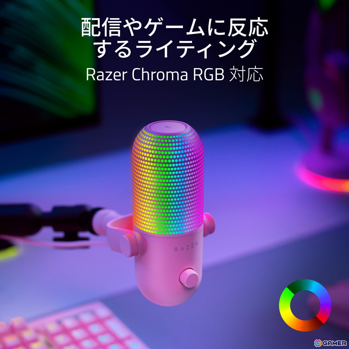 光学式ラピットトリガーキーボード「Razer Huntsman V3 Pro Tenkeyless（White Edition）」など3つのホワイトモデルを含むRazer製品5種が6月14日に発売！の画像22