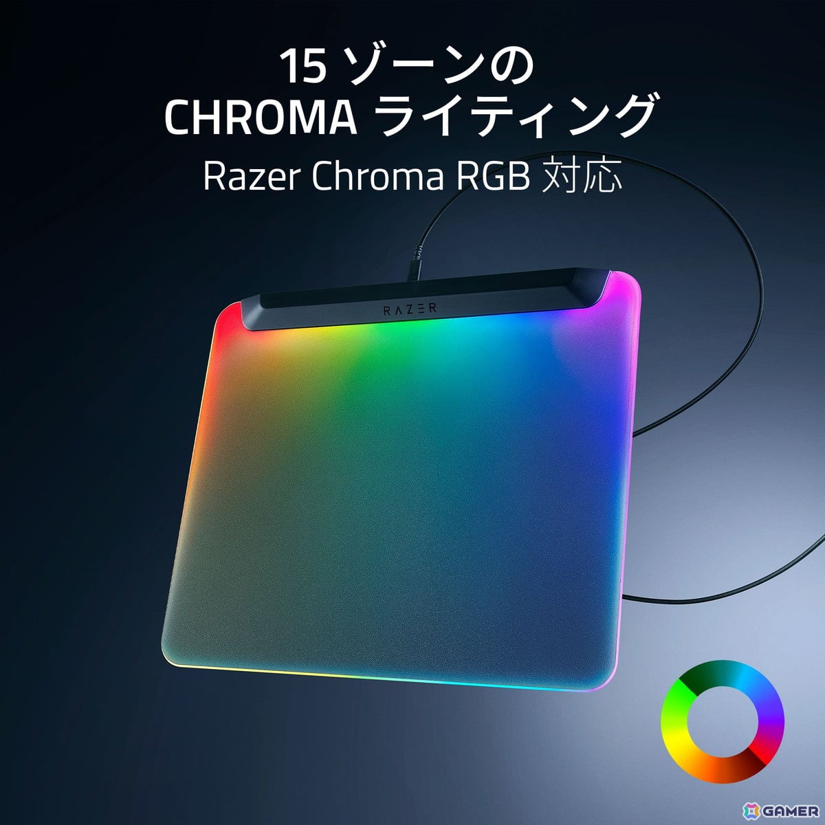 光学式ラピットトリガーキーボード「Razer Huntsman V3 Pro Tenkeyless(White Edition)」など3つのホワイトモデルを含むRazer製品5種が6月14日に発売!の画像