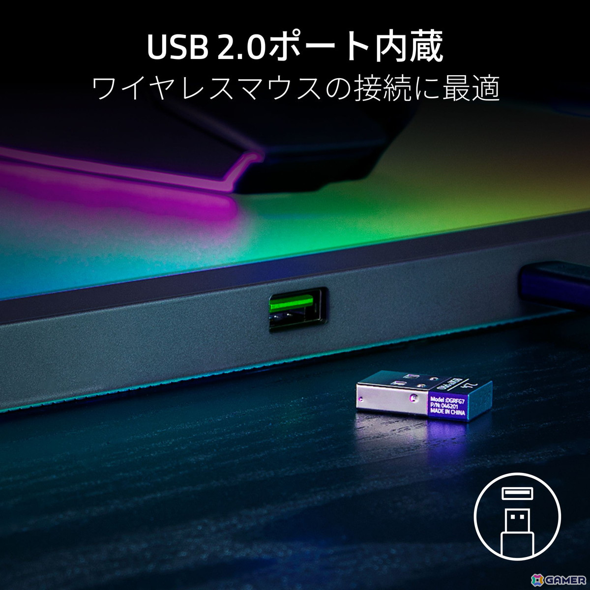 光学式ラピットトリガーキーボード「Razer Huntsman V3 Pro Tenkeyless(White Edition)」など3つのホワイトモデルを含むRazer製品5種が6月14日に発売!の画像