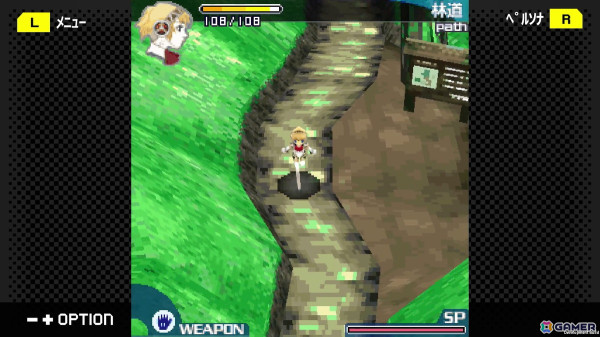 「G-MODE アーカイブス＋ ペルソナ3 アイギス THE FIRST MISSION」が配信！「ペルソナ3」では語られなかったアイギスの過去の物語が明らかにの画像4