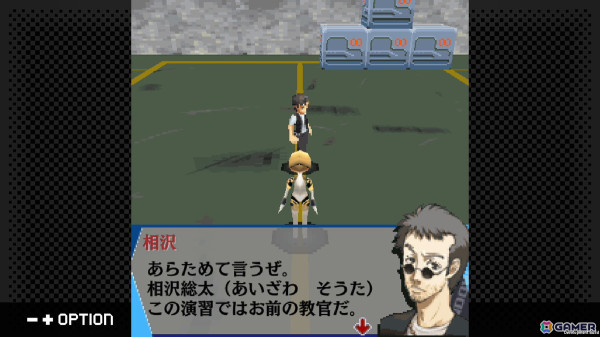 「G-MODE アーカイブス＋ ペルソナ3 アイギス THE FIRST MISSION」が配信！「ペルソナ3」では語られなかったアイギスの過去の物語が明らかにの画像5