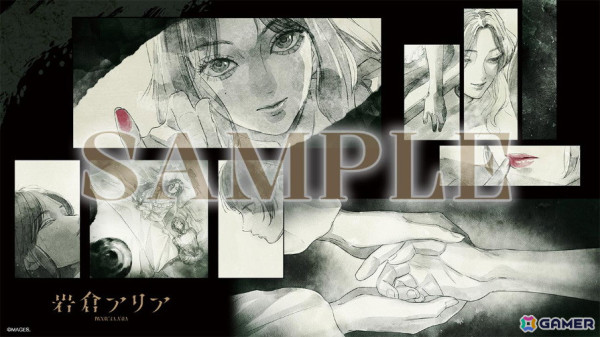 「岩倉アリア」ゲームシーンを使用したPV第2弾が公開！鈴代紗弓さん演じる壱子の悲痛な声色が意味するものとはの画像8