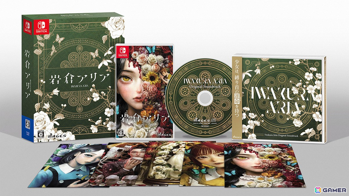 「岩倉アリア」ゲームシーンを使用したPV第2弾が公開！鈴代紗弓さん演じる壱子の悲痛な声色が意味するものとはの画像