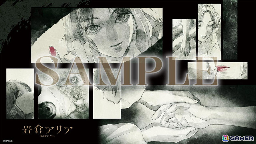 「岩倉アリア」ゲームシーンを使用したPV第2弾が公開！鈴代紗弓さん演じる壱子の悲痛な声色が意味するものとはの画像
