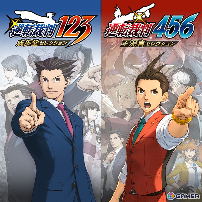 逆転裁判123、逆転裁判456セット 逆転裁判123＋456 コレクション」がコンシューマー/PCで発売決定