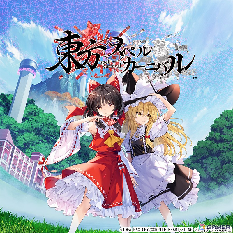 弾幕タクティクスRPG「東方スペルカーニバル」が発売！スペルカードなどを使いこなして「符闘祭」を勝ち抜こうの画像