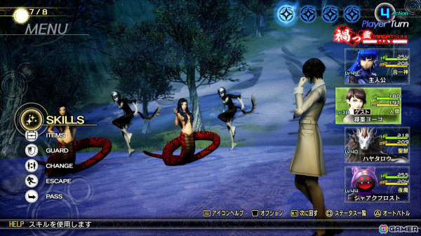 「真・女神転生V Vengeance」の発売前夜番組が6月13日に配信！「真VV悪魔人気投票」の結果発表や新規グッズ展開の告知もの画像