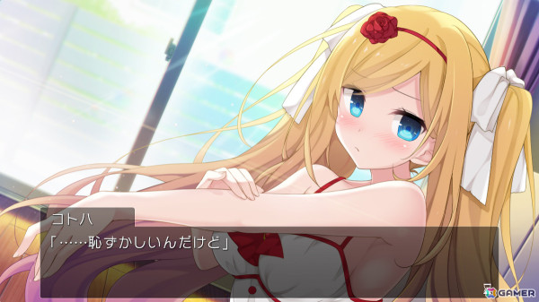 「セヴンデイズ あなたとすごす七日間」Switch版が発売！ヒロインが全員幽霊のオカルティック恋愛ADVの画像