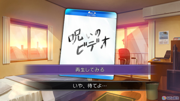 「セヴンデイズ あなたとすごす七日間」Switch版が発売！ヒロインが全員幽霊のオカルティック恋愛ADVの画像18
