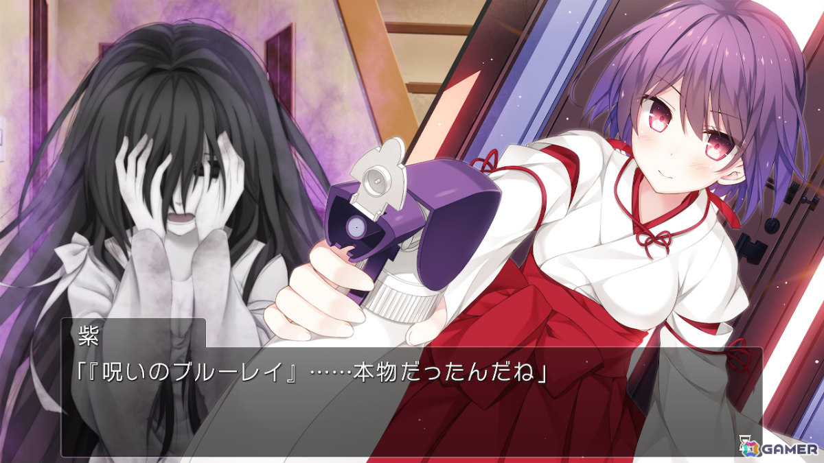 セヴンデイズ あなたとすごす七日間」Switch版が発売！ヒロインが全員