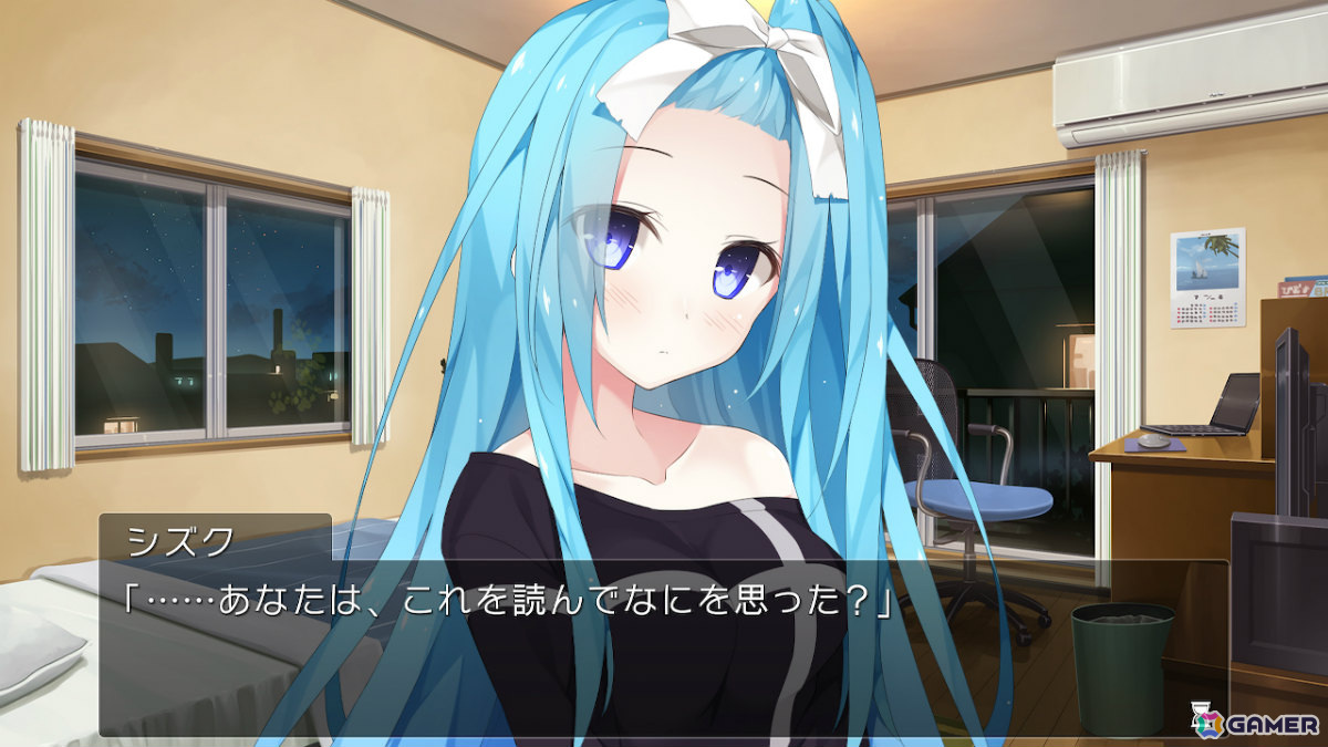 「セヴンデイズ あなたとすごす七日間」Switch版が発売！ヒロインが全員幽霊のオカルティック恋愛ADVの画像9