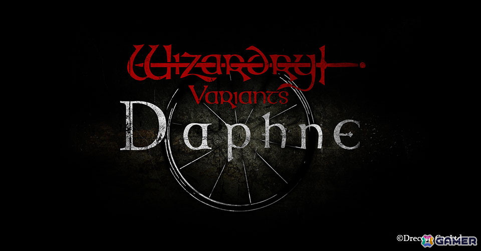 「Wizardry Variants Daphne」の正式リリースが2024年10月に決定！開発ロードマップも公開の画像3