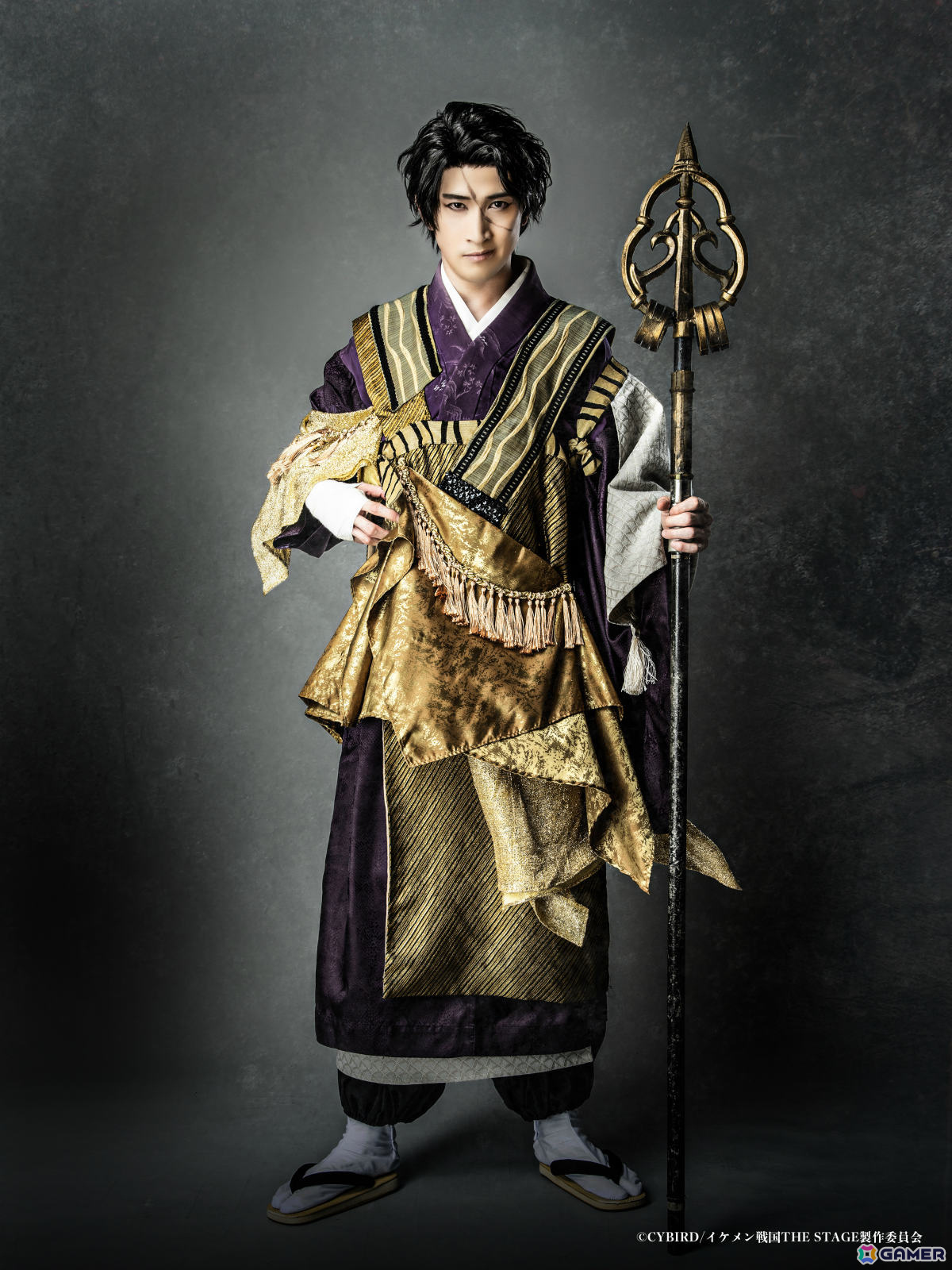 「イケメン戦国THE STAGE -FINAL-」全キャストのソロビジュアルが公開!先行特典などの情報も発表の画像