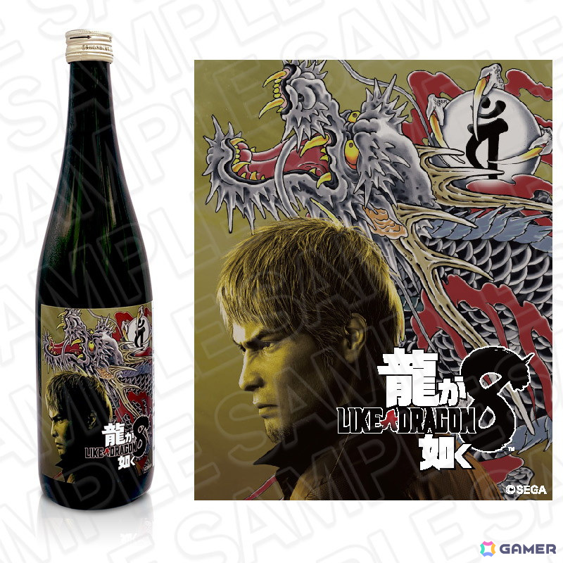 「龍が如く8」と特別純米酒「YOZORA」のコラボ日本酒が予約開始!桐生一馬と春日一番それぞれのラベルで登場の画像