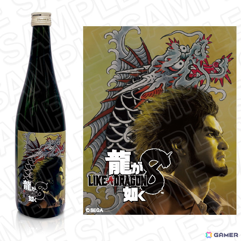 「龍が如く8」と特別純米酒「YOZORA」のコラボ日本酒が予約開始!桐生一馬と春日一番それぞれのラベルで登場の画像