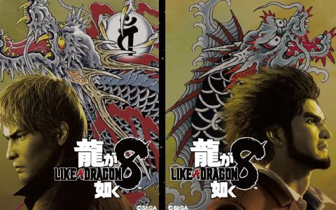 「龍が如く8」と特別純米酒「YOZORA」のコラボ日本酒が予約開始！桐生一馬と春日一番それぞれのラベルで登場