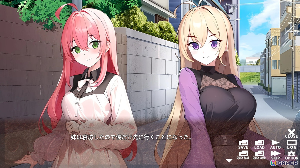 モテ期到来！4人の美少女の中から誰と付き合うのかを考えるノベルゲーム「ハーレムなんか望んでない！」がSwitchで配信開始の画像