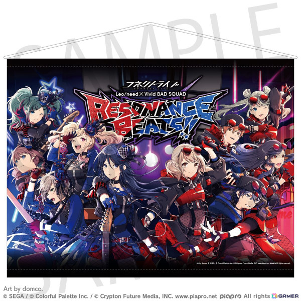 「プロセカ」の「コネクトライブ Leo/need × Vivid BAD SQUAD RESONANCE BEATS!!」からリアルグッズが登場！予約受付もスタートの画像3