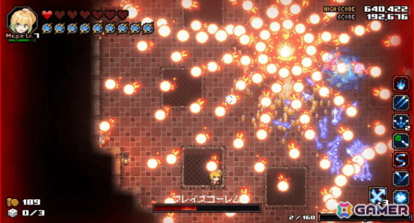 ツインスティック・ローグライトSTG「HEAVEN SEEKER」の配信日が6月21日に決定！喰らいボム機能など製品版の追加内容も紹介の画像2