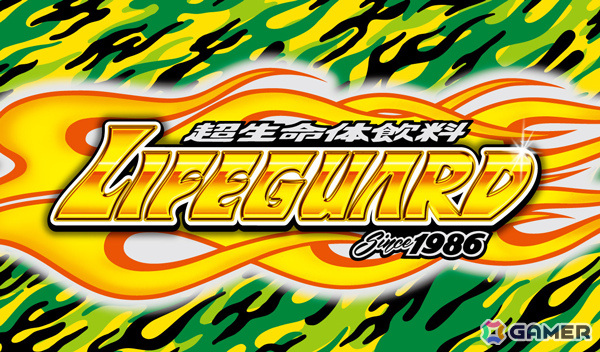 「頭文字 D THE ARCADE」の公式全国大会「公道最強決定戦 2nd」が8月31日より順次実施！2台バトル、4台バトル、タイムトライアルの3部門の画像