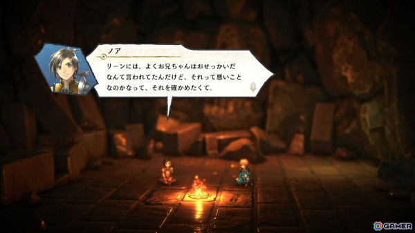 古き良きRPGの楽しさと、クラウドファンディングの難しさが併存する「百英雄伝」プレイレポートの画像1