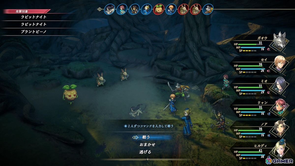 古き良きRPGの楽しさと、クラウドファンディングの難しさが併存する「百英雄伝」プレイレポートの画像